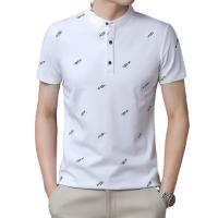 cms/erpbt/backend/web/uploads/erp/collection/images/Men Clothes/QIWENXIN/EN928658/img_b/EN928658_img_b_5